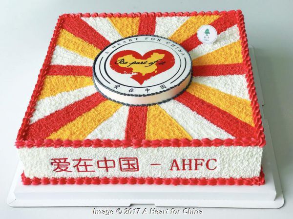 ahfc 64n 1